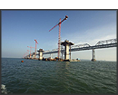 Infrastructure Safety Initiative